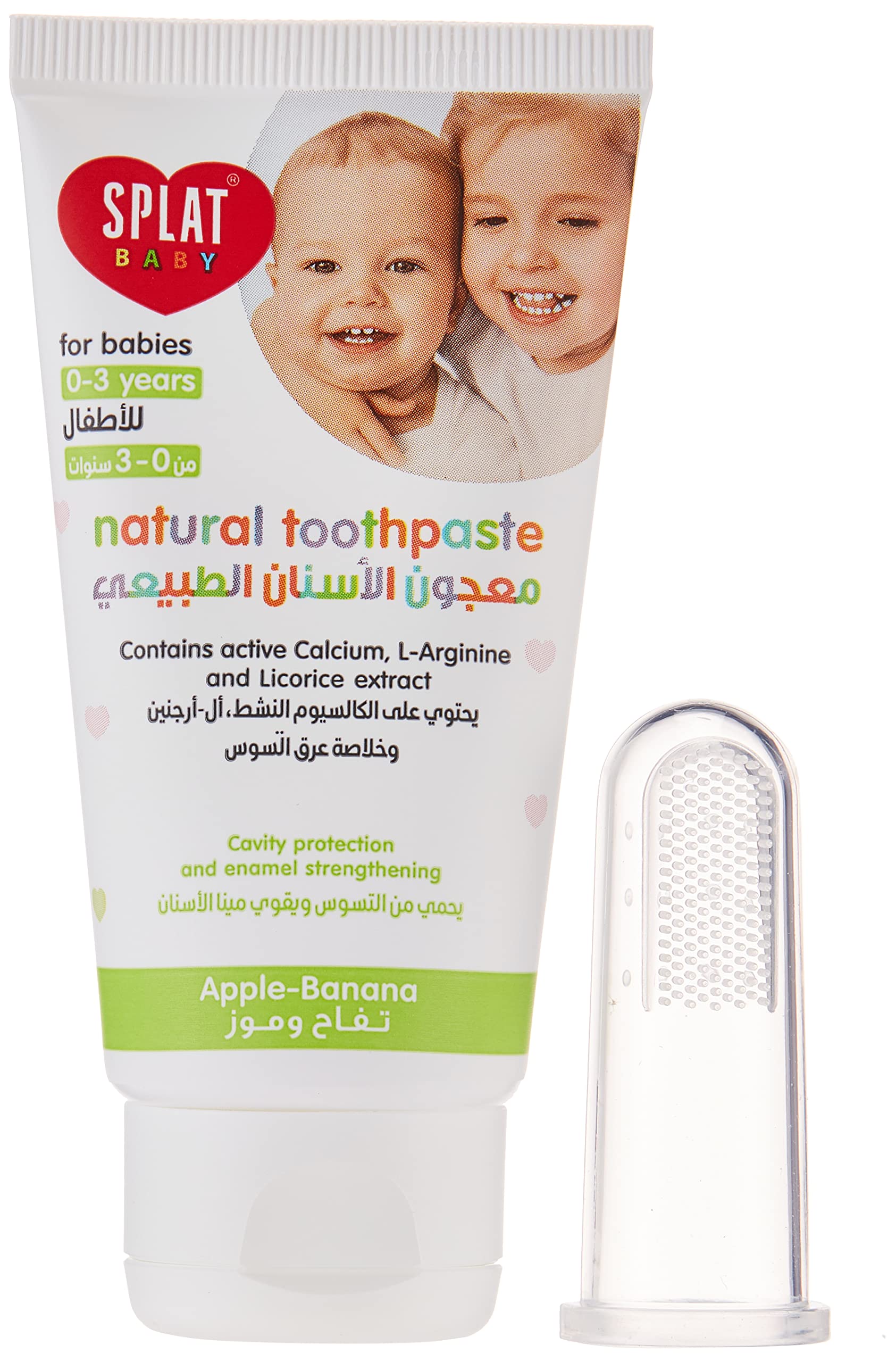SPLAT Baby Apple-Banana Flavoured Toothpaste|0-3 Years|Free from: SLS/SLES, mint, fluoride, parabens|Natural|Active Calcium|Gum Health|Enamel Strengthening|Cavities & Plaque Protection|40ML