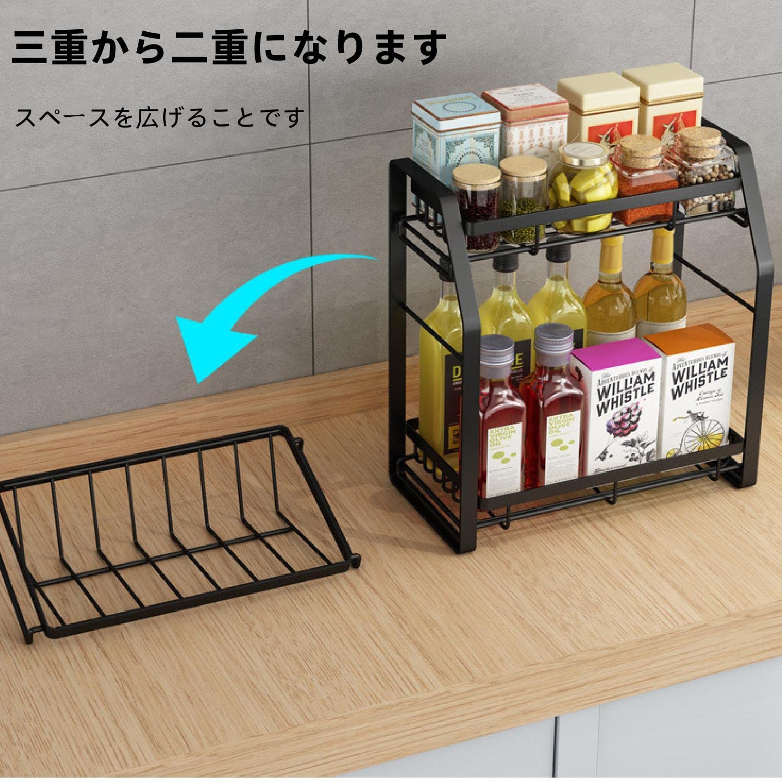 M0114 調味料棚② サイズ約W1000×D400×H400mm M0114 調味料棚② サイズ