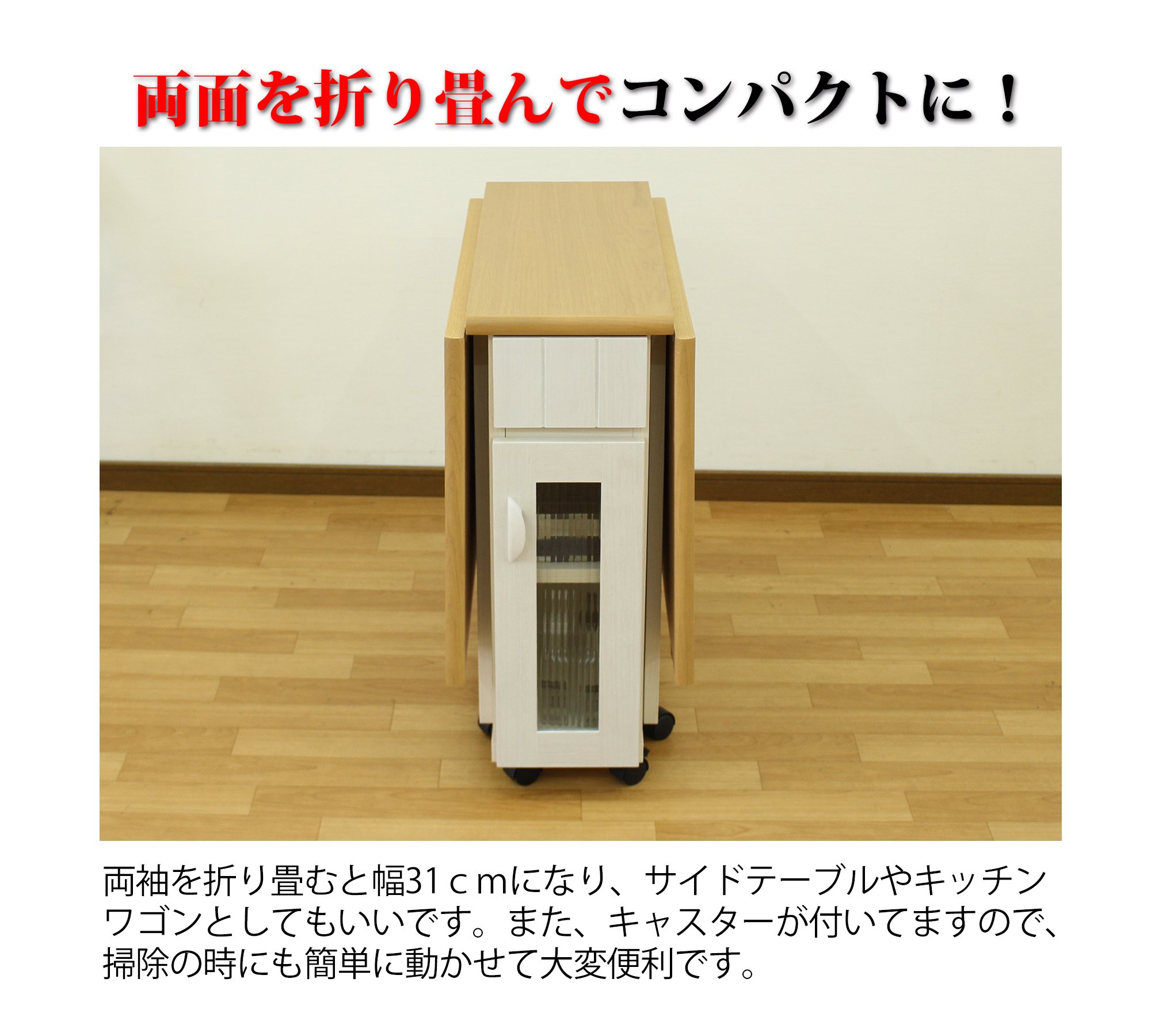 Amazon｜大川家具 関家具 Tバタカウンターテーブル 幅125cm ナチュラル 