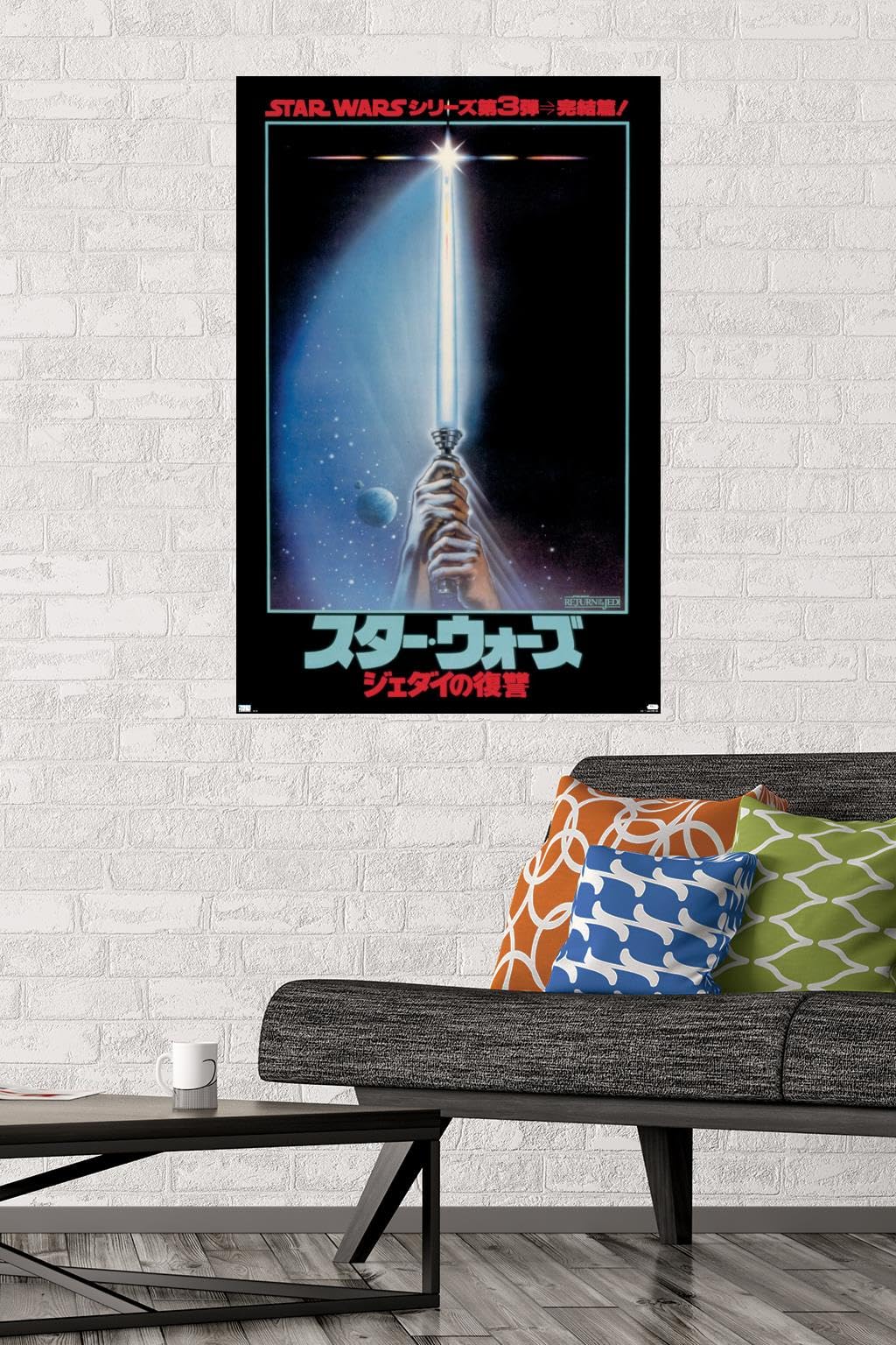 Amazon.com: Star Wars: Global Art - Return Of The Jedi One Sheet