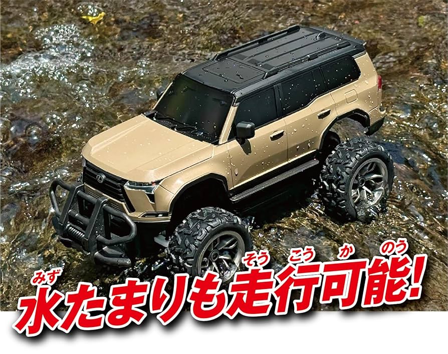 Amazon.co.jp: Hapinet 1/20 R/C LEXUS GX550 OVERTRAIL