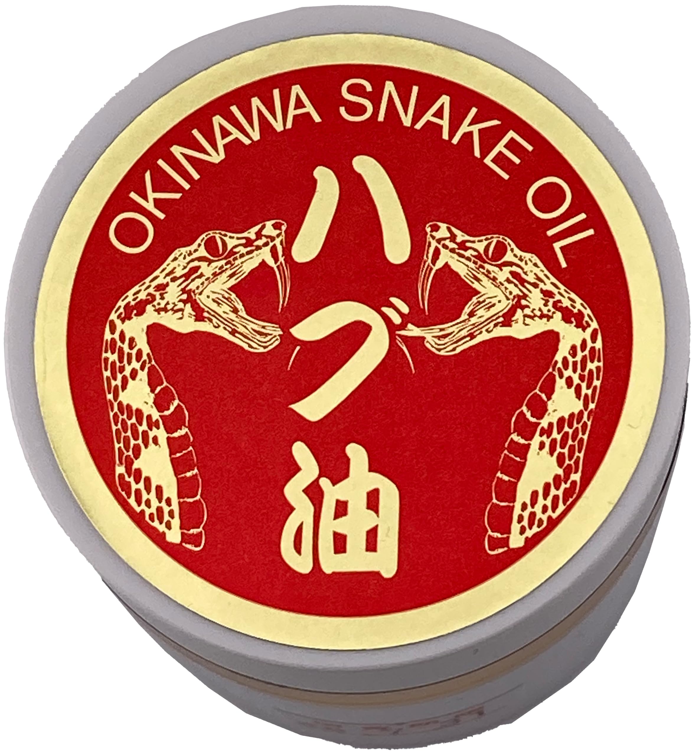 Amazon.co.jp: うちなーむん 上商企画 ハブ油 65g 1p : 食品・飲料・お酒
