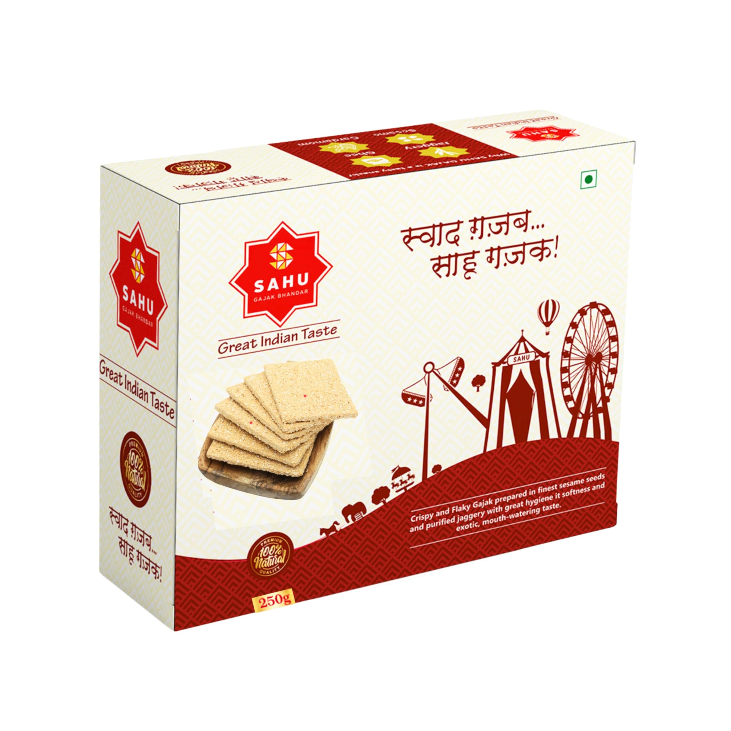 SAHU GAJAK BHANDAR Tilpatti Gazak 250g | Sesame Chikki | Til Patti | Till Gajjak | Gud Ghazak | Gur Gachak | No Added Preservatives and Colours