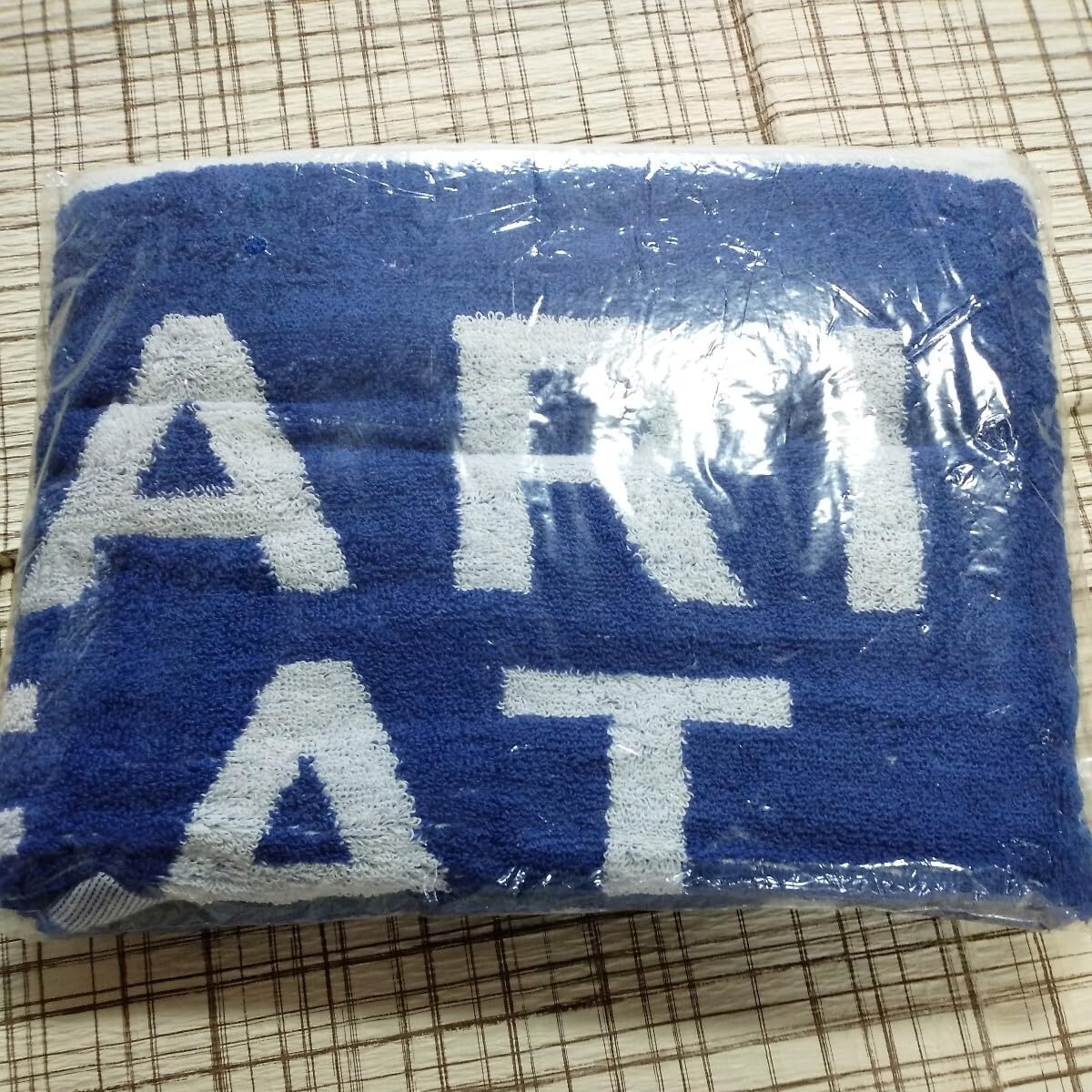 Amazon.co.jp: レア レトロ ポカリスエット スポーツタオル