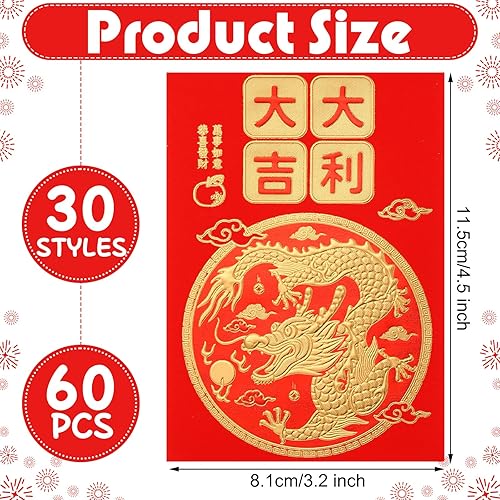 Miniatura 2 de 60 sobres rojos chinos 2024, sobres rojos dragón, sobres rojos del año del dragón, paquetes rojos Hong Bao, paquetes de dinero de la suerte del año