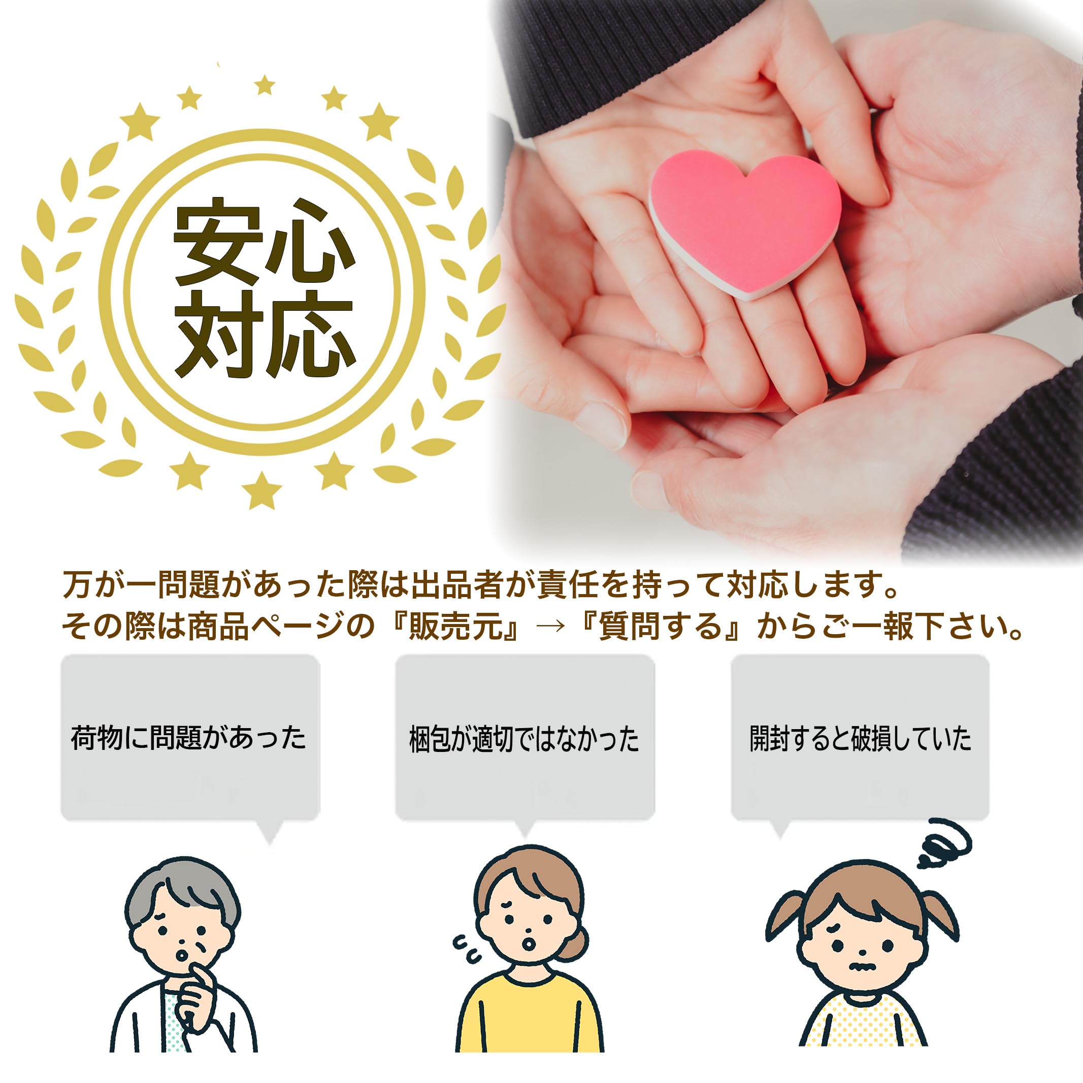 昆虫ゼリー　高栄養★ドルクスゼリー1000個★最安値２ケース Amazon | フジコン 高タンパク乳酸ドルクスゼリー 昆虫ゼリー