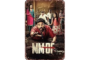 MMOF Vintage Metal Tin Logo Perfect for Home Bar