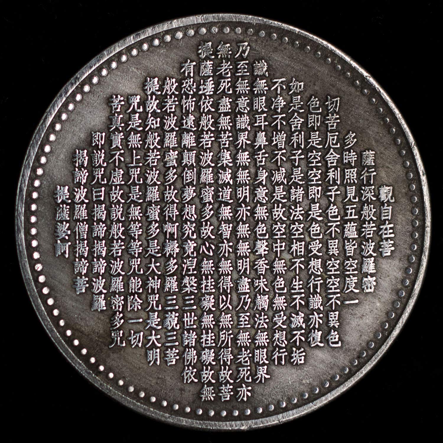 Amazon.co.jp: 仏像 大型 銀貨 硬貨 贅沢 コイン コレクション 古銭