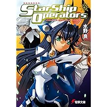 Amazon Co Jp 内藤 隆 作品一覧 著者略歴 Amazon Co Jp 内藤 隆 作品一覧 著者略歴