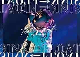 楠木ともり/Tomori Kusunoki Zepp TOUR 2022『SI… Amazon.co.jp: Tomori Kusunoki Zepp TOUR 2022『SINK⇄FLOAT