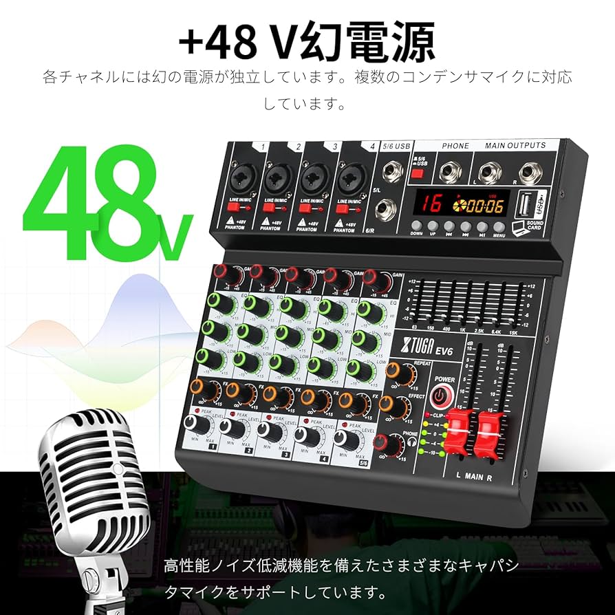 マーキュロ 雅楽代 カミテ 10代目 卓上パネル Amazon.co.jp: MIZAR-TEC(ミザールテック) 方位磁石 けやき