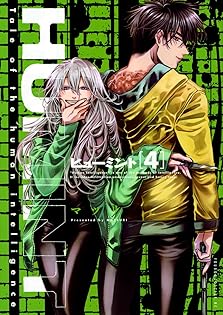 The STORY GIRL✨アヴォンリーへの道✨底本✨モンゴメリィ✨ライアソン Amazon.com: マツリ: books, biography, latest update