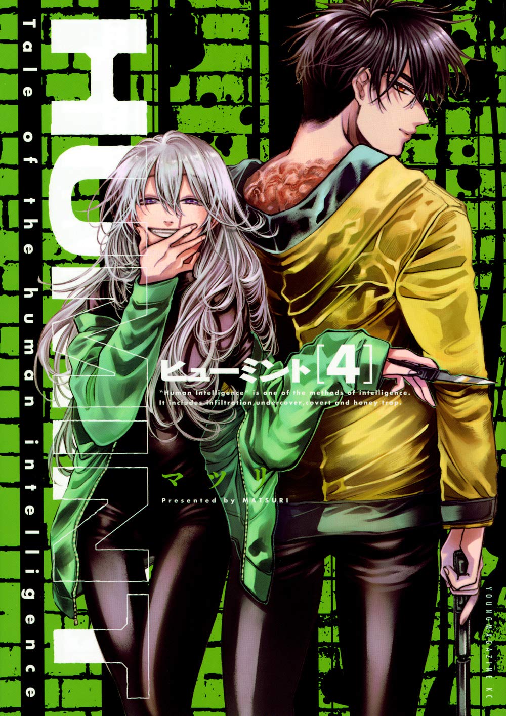 Amazon.com: マツリ: books, biography, latest update