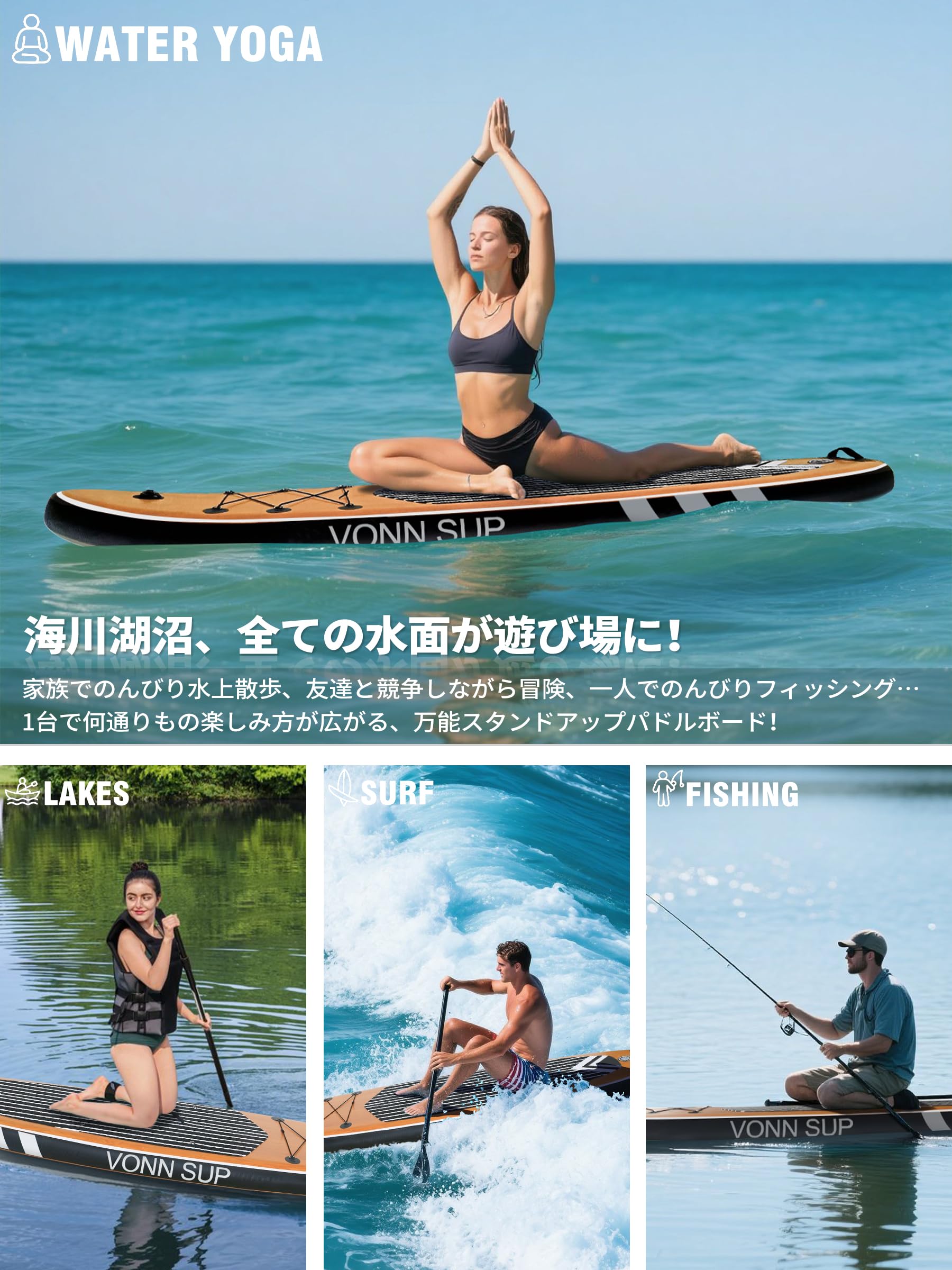 Amazon.co.jp: VONNSUP
