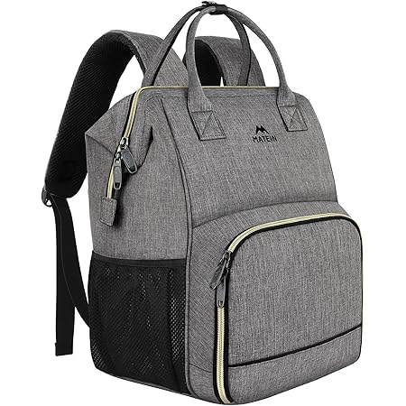 laptop backpack with lunch compartment