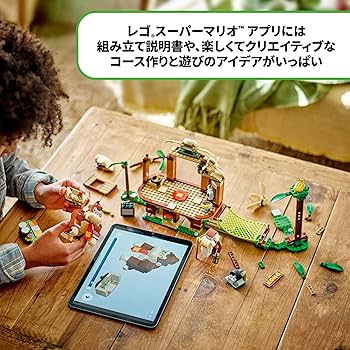 ドンキーコング リミックス サブボードのみ ドンキーコング リミックス サブボードのみ