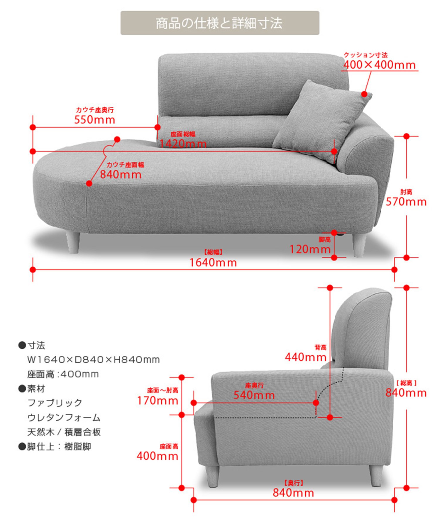 Amazon｜大川家具 関家具 右カウチソファ 2人掛け 164cm幅 ブラウン