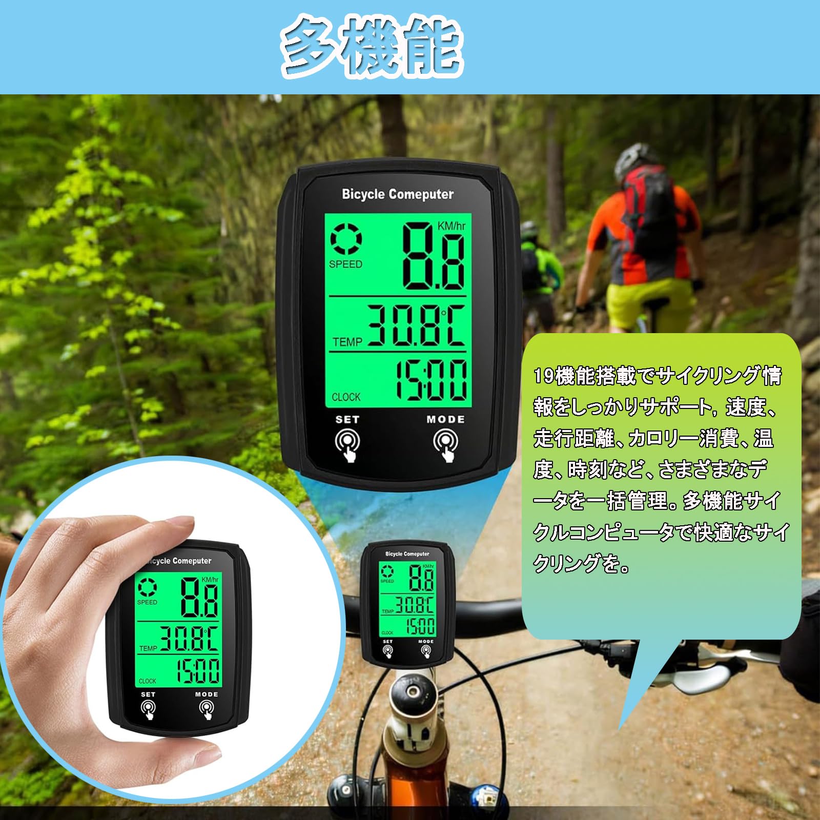 サイクルコンピュータ Amazon | CYCPLUS GPSサイクルコンピューター 自転車スピードメーター