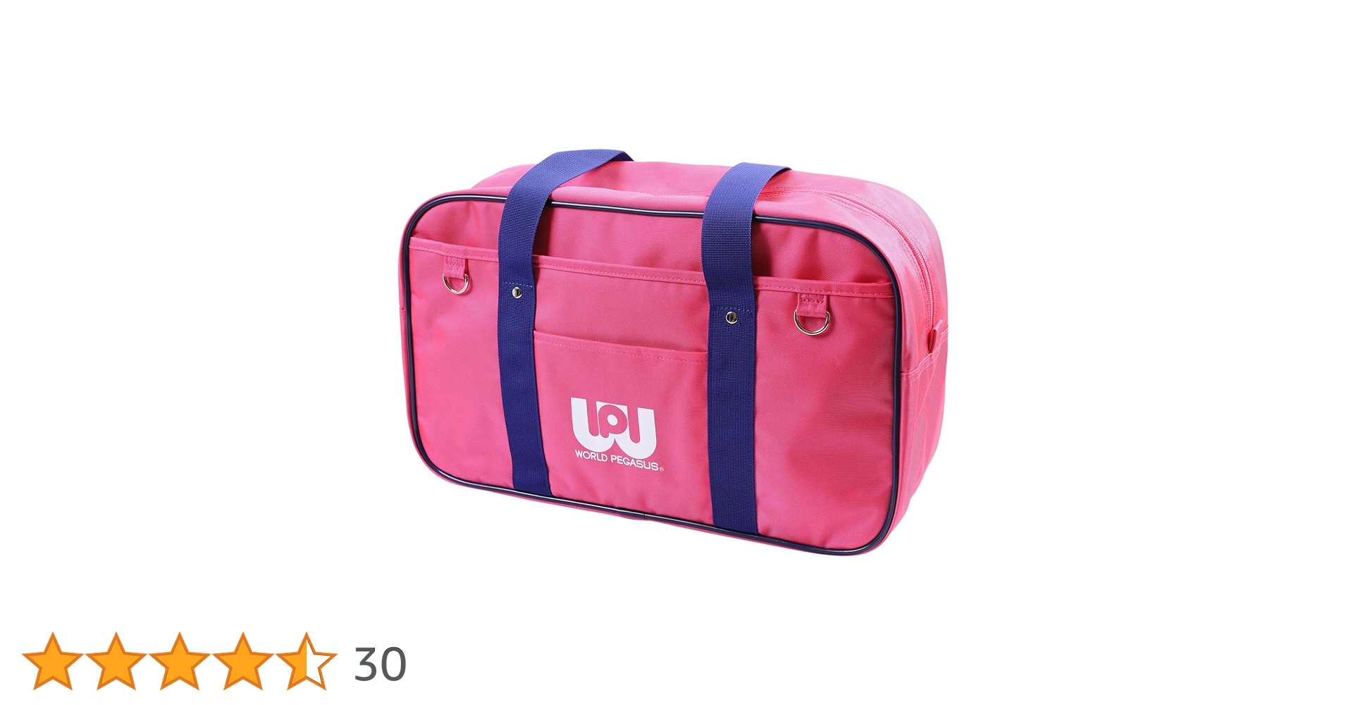 Amazon.co.jp: [ワールドペガサス] ワッペ スクバ スクールバック