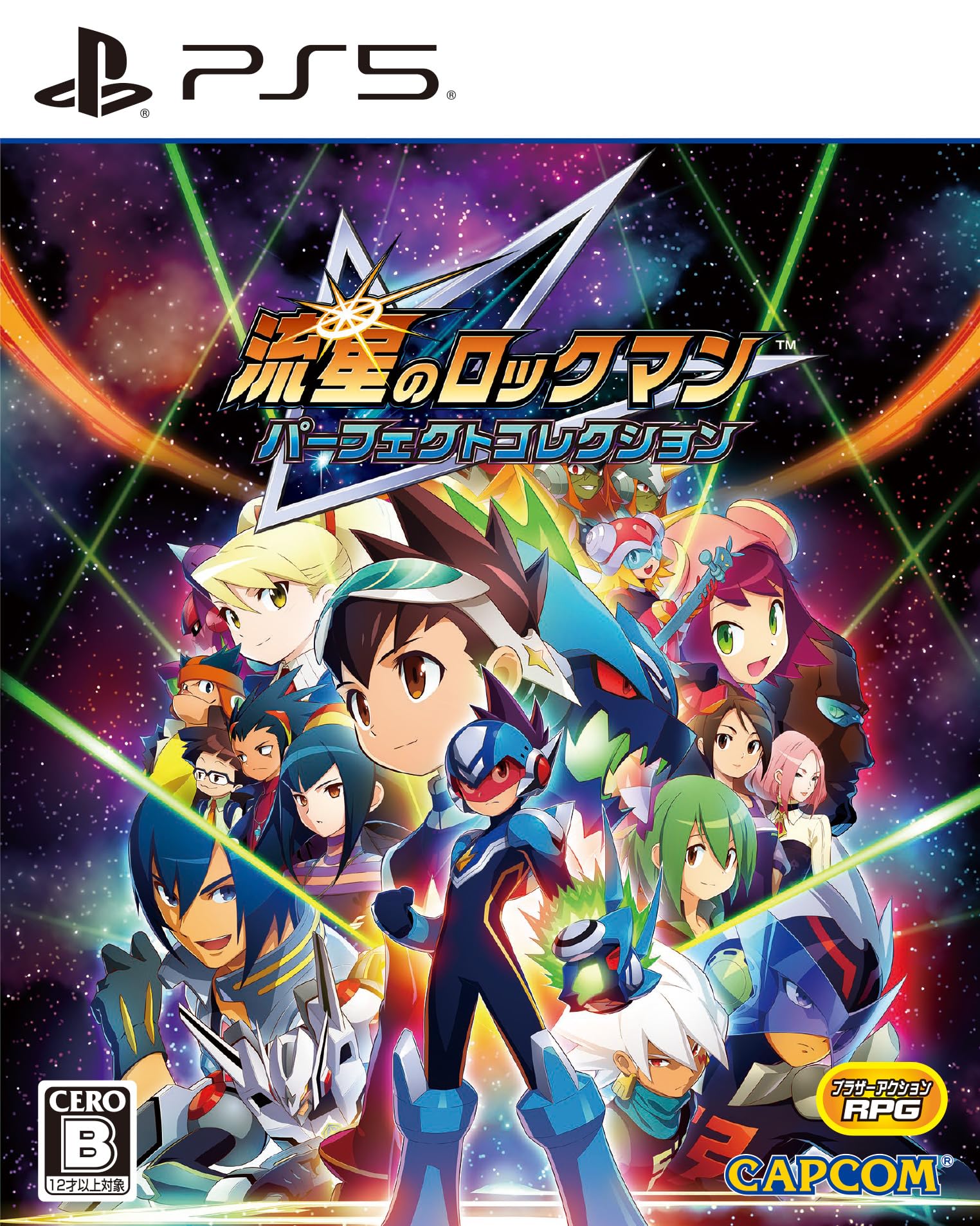 【PS5】流星のロックマン パーフェクトコレクション 【早期購入特典】アレンジBGM4曲＋「星河スバル」と「ウォーロック」の待ち受けキャラクターDLC印字チラシ[有効期限：2027年3月27日(土)まで] 同梱
