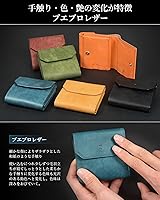Amazon | [Kawaoto] 財布 メンズ 2つ折り プエブロレザー 本革