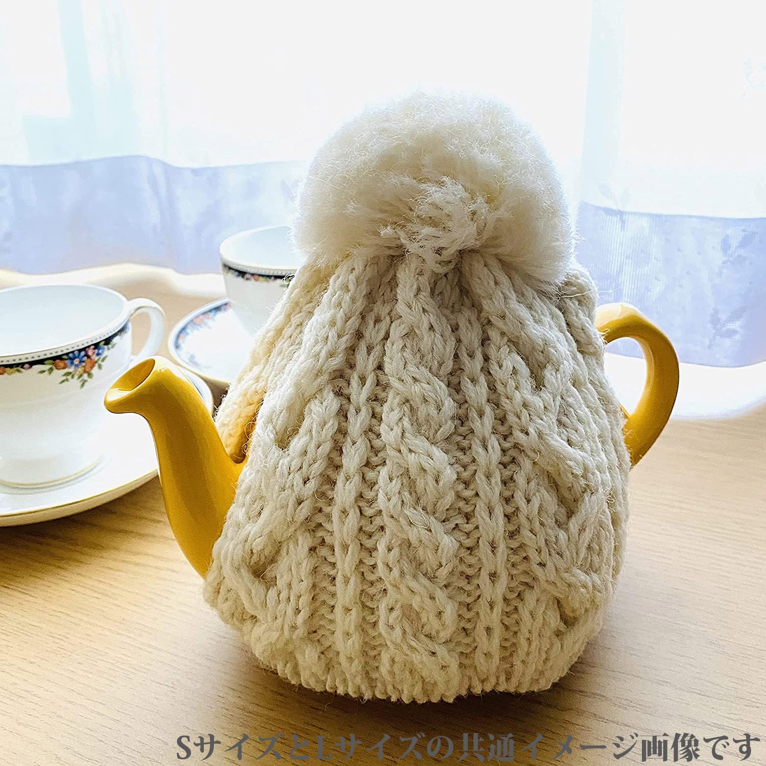 イングランド製大きなティーポットとカバー Amazon｜紅茶の本場イギリスの家庭用 4杯分1200ml ティーコージー 食器