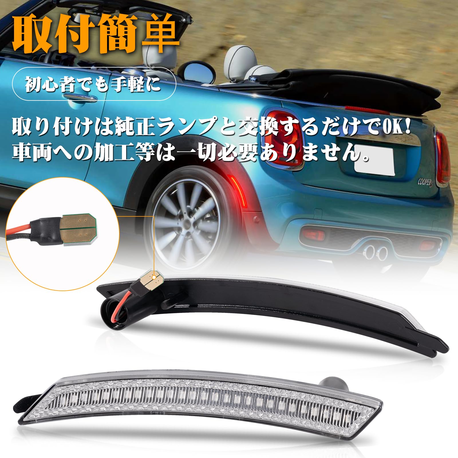 Amazon.co.jp: NEIFILES ミニクーパーR55 R56 R57 R58 R59 R60 R61