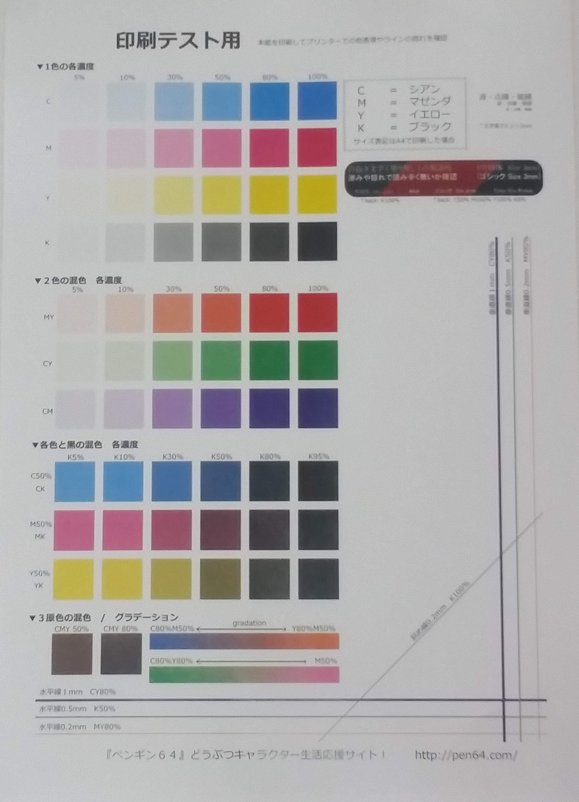 Amazon.co.jp：EPSON カラーページプリンター LP-S6160: パソコン 
