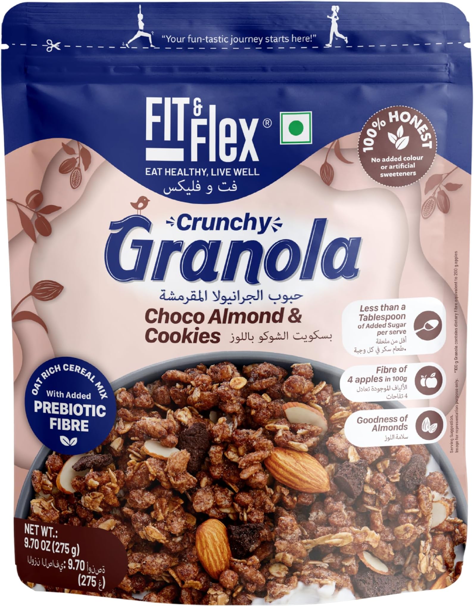 FIT & FLEX Baked Crunchy Granola | Chocolate Cookies & Almond | Oat Rich Cereal with High Protein and Fibre | Ready to Eat Healthy Granola for Breakfast | Chocolate Snacks