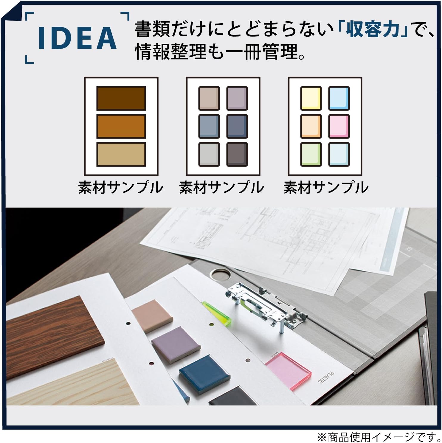 まとめ チューブファイル ｎｅｏｓ ３０ｍｍｄ ﾌne630d