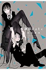 黒咲練導　17巻セット+おまけ特典13点セット 81BbAGgV9OL.SR160,240_BG243,