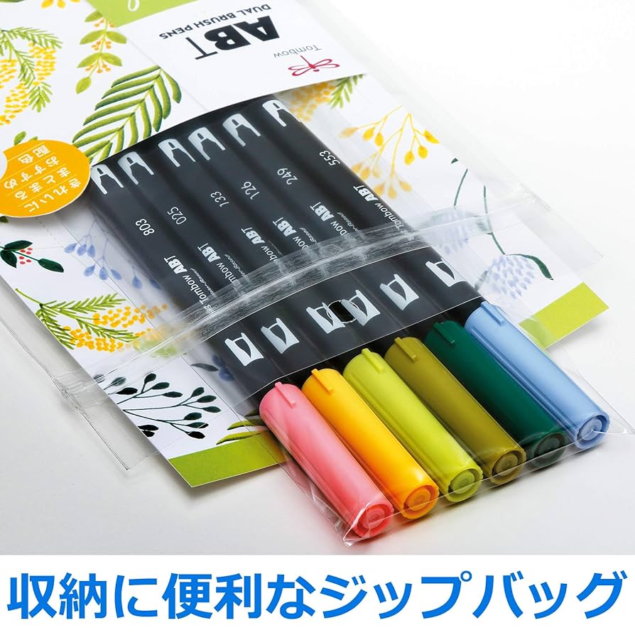 Amazon | トンボ(Tombow) 鉛筆 筆ペン デュアルブラッシュペン