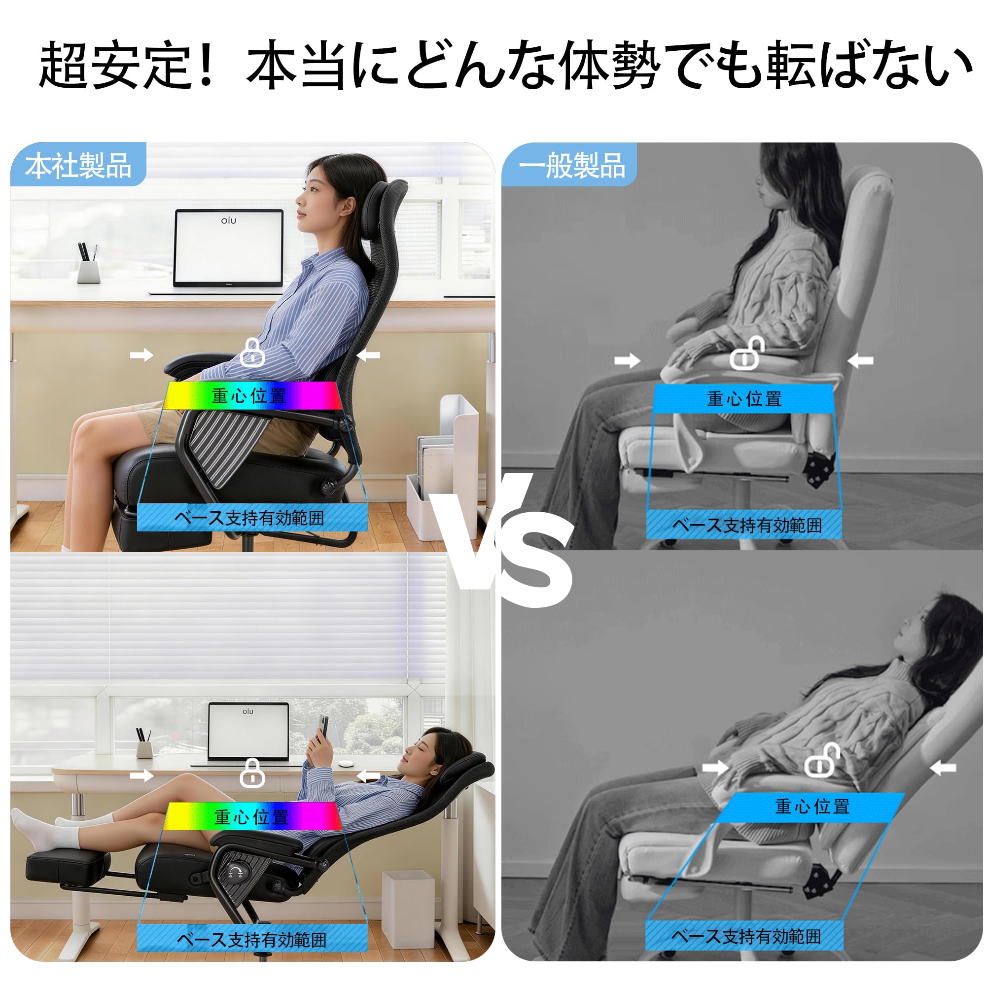 Amazon.co.jp: Bogese home 165度リクライニングチェア オフィスチェア 