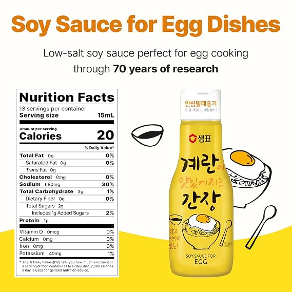 Sempio Soy Sauce for Egg Dishes - 25% Less Sodium, Korean Egg Soy Sauce with Kelp & Katsuo, Savory Umami Seasoning with Touch of Sweetness. Crafted in Korea. Vegan, Non-GMO (6.7 fl oz /200mL)