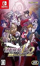 逆転検事1&2 御剣セレクション -Switch (【早期購入特典】アレンジBGM 5曲セットが入手できるダウンロードコード 同梱)