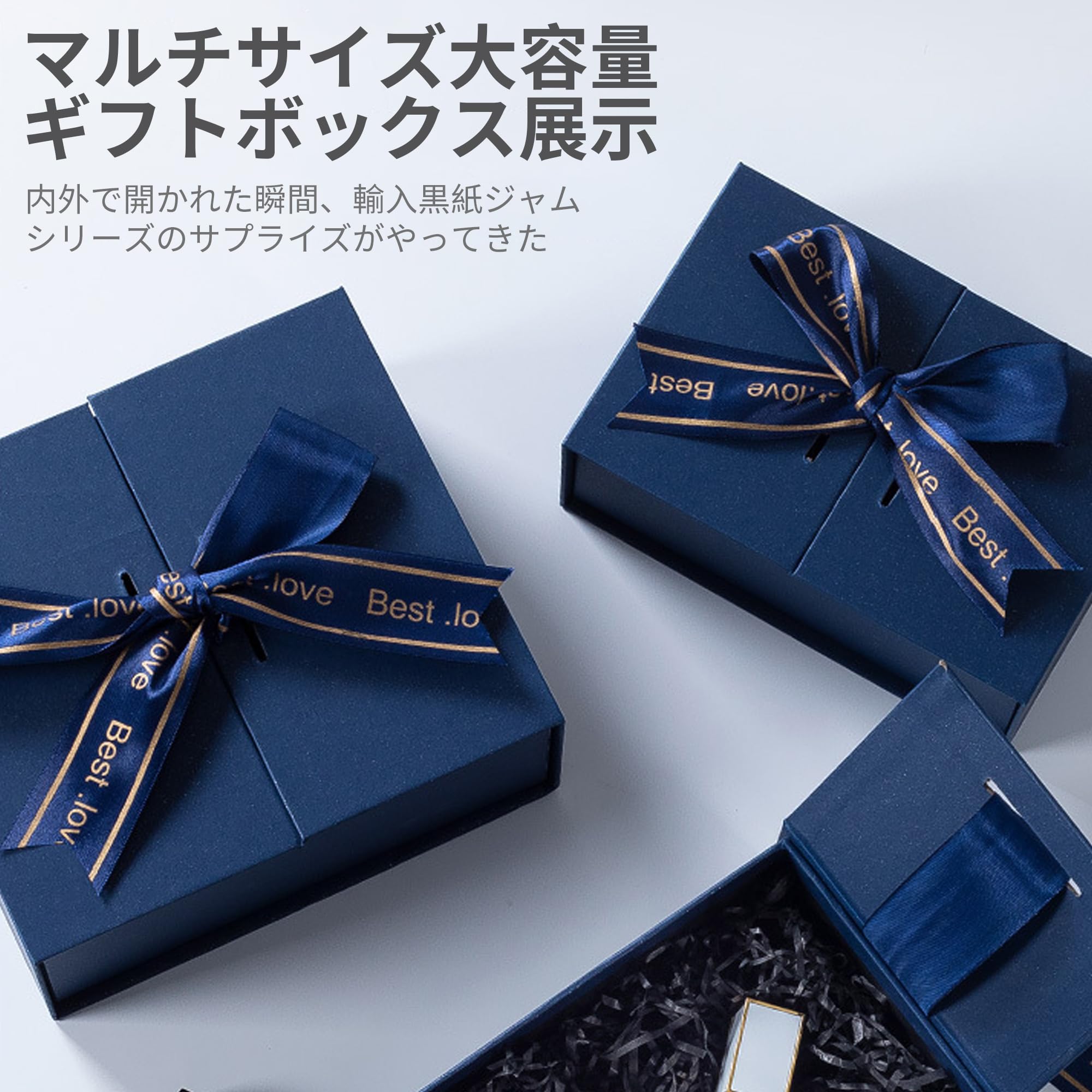 ギフトボックス　プレゼント　ギフト　誕生日プレゼント　ギフトセット Amazon | AAGWW 5セット 誕生日プレゼントボックス プレゼント