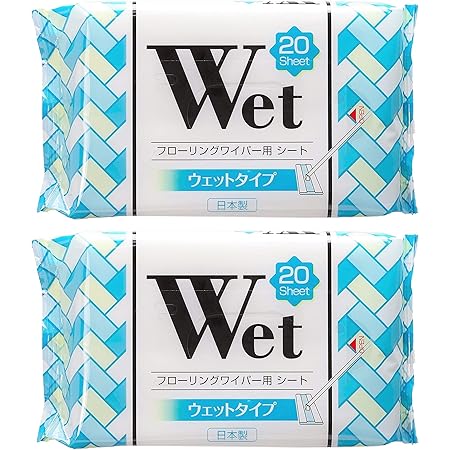 日本製 まとめ 山崎産業 アレルファイン フローリング用ウェットシート 1パック 20枚 20セット 送料込 人気第1位 Www Centrodeladultomayor Com Uy