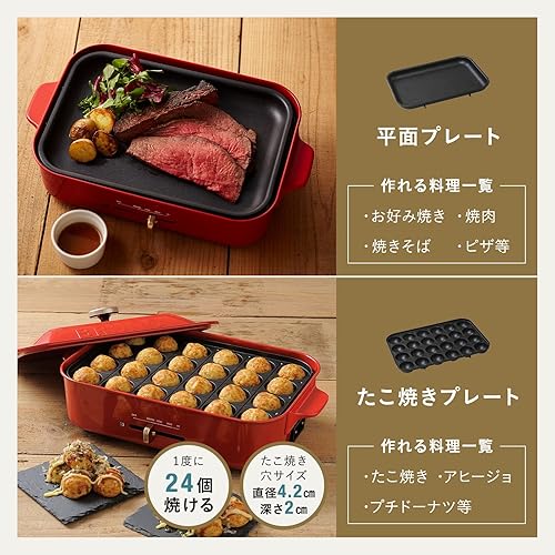 Miniatura 4 de BRUNO Placa caliente compacta BOE021-BGY Azul-gris (Japón Productos genuinos nacionales)