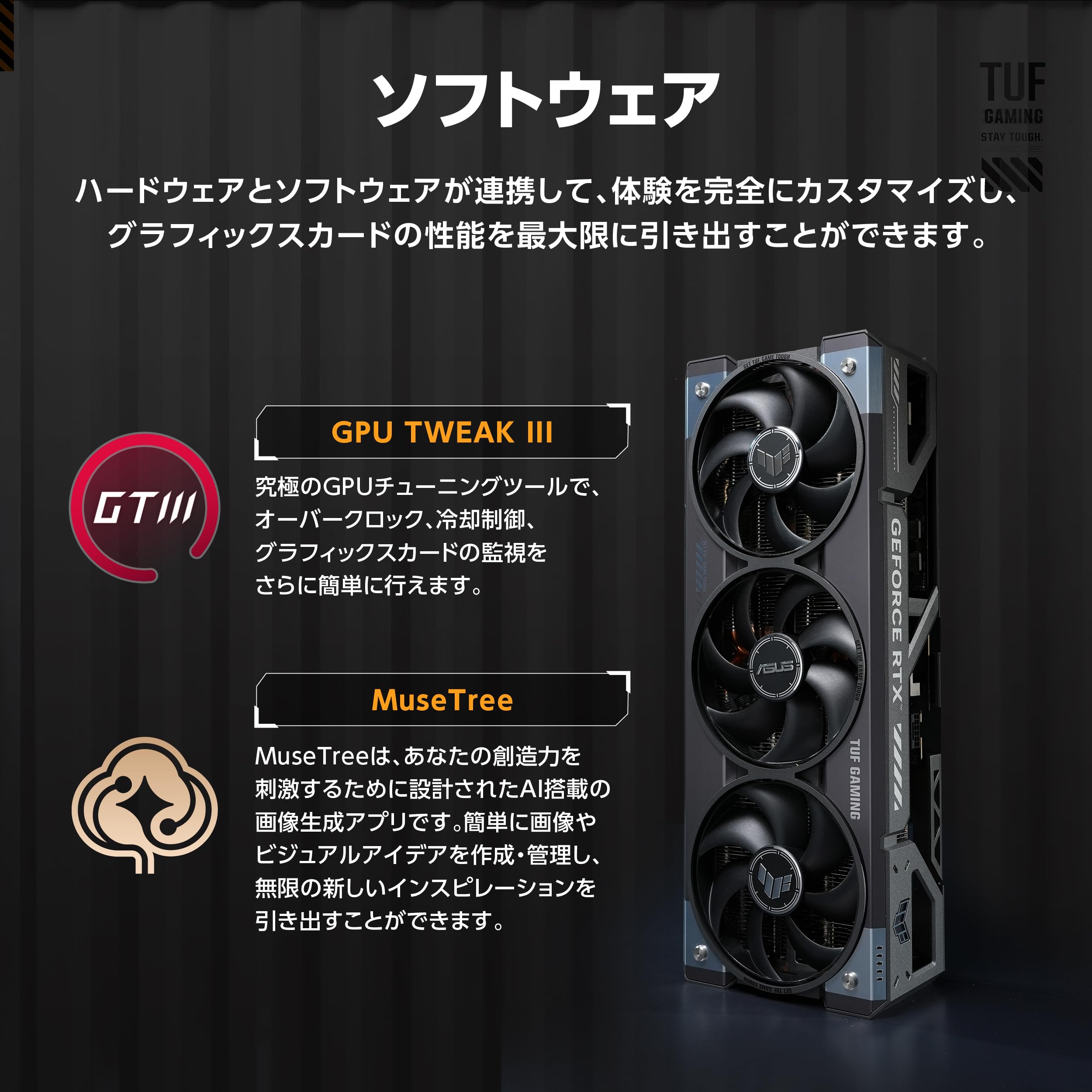 GeForce RTX 5090 GDDR7 ゲーム NVIDIA GeForce RTX 5090、39万3800円から｜Infoseekニュース