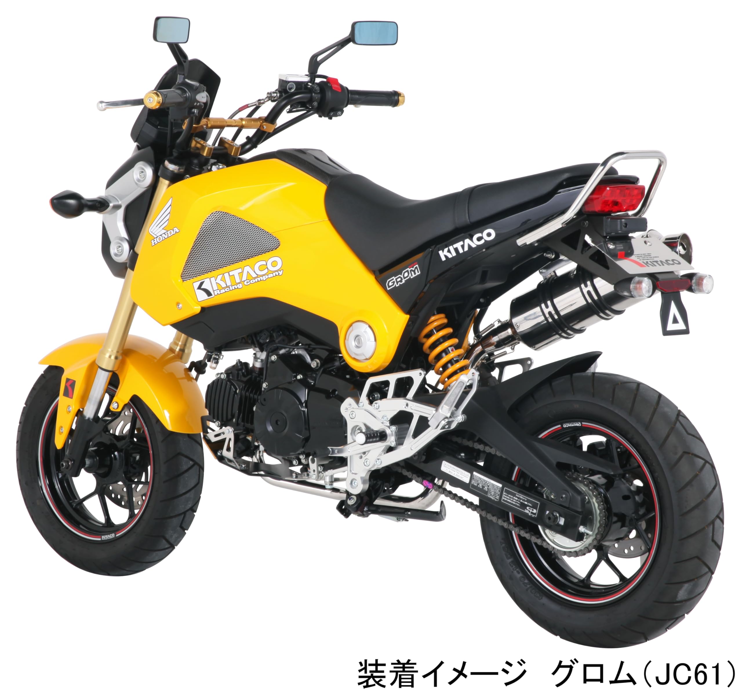 本店 価格 GROM グロム JC61-1006xxx の タンク *1728614679 中古 