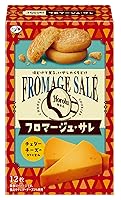 不二家 ホロル(フロマージュ・サレ) 12枚 ×5個