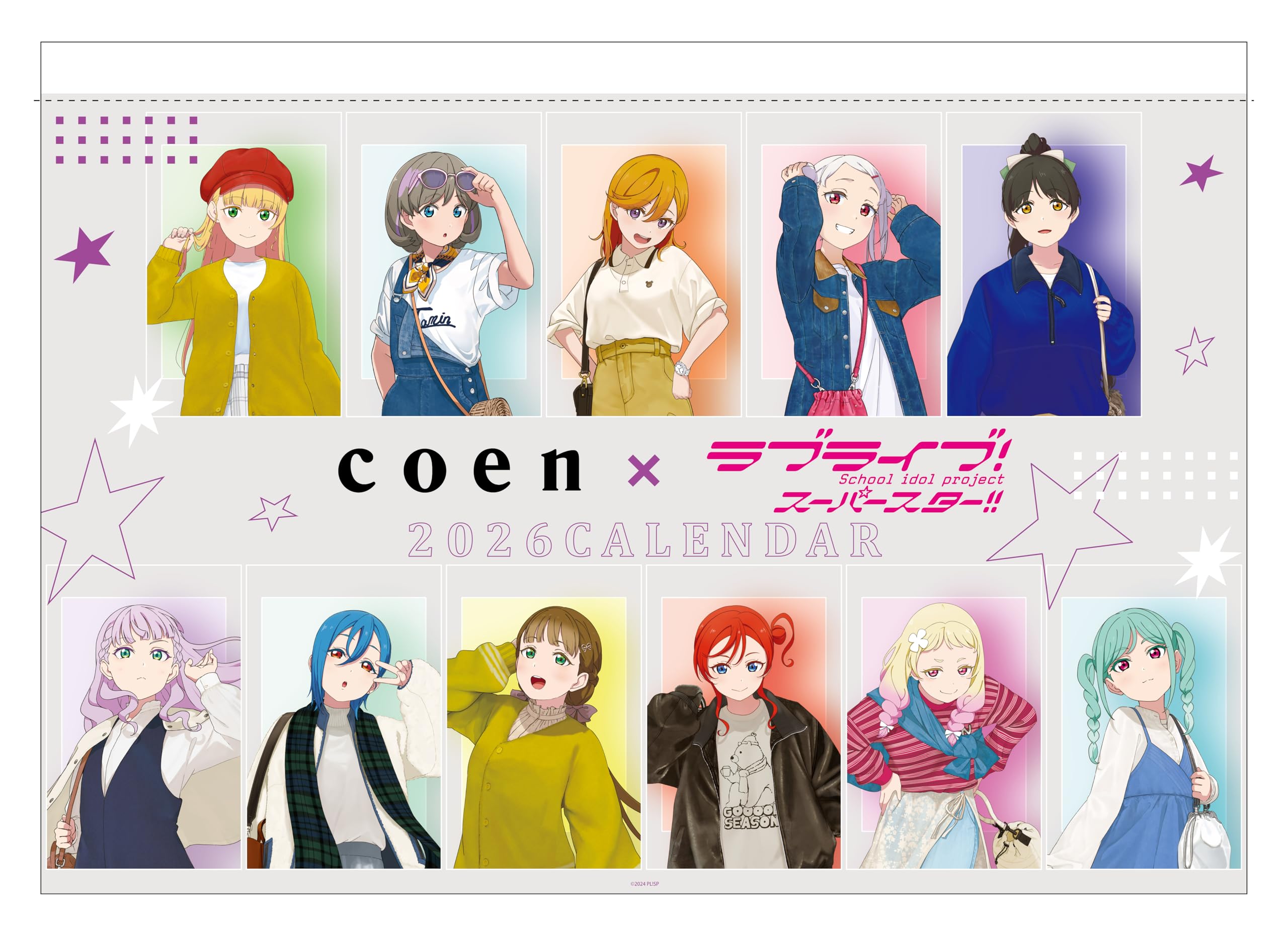 Amazon.co.jp: KADOKAWA ラブライブ！スーパースター