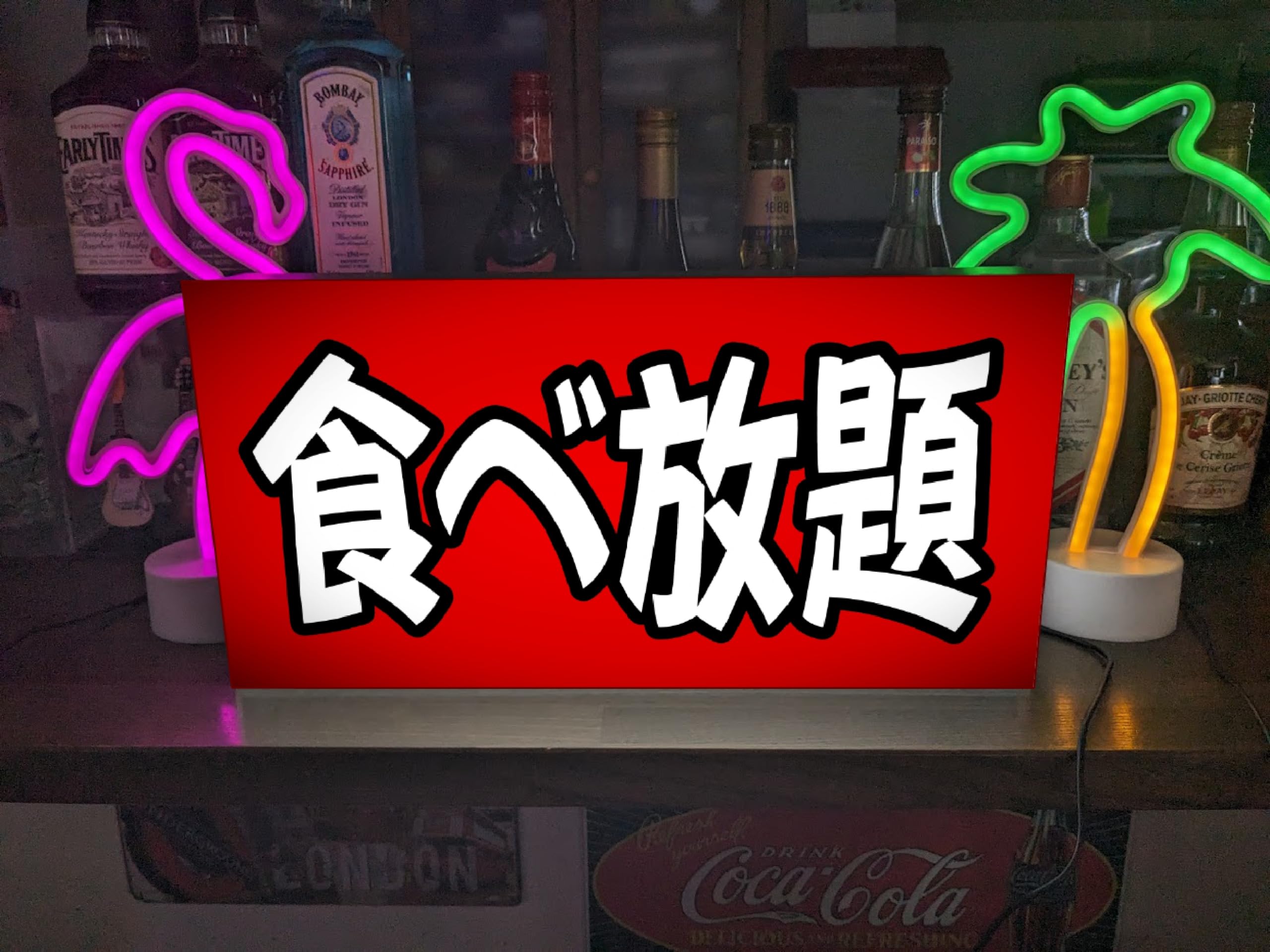 【オーダー無料】食器返却口 レストラン 食堂 看板 置物 雑貨 ライトBOX オーダー無料】食器返却口 レストラン 食堂 看板 置物 雑貨