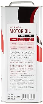 N*C様 トヨタ GR 0W-20 エンジンオイル トヨタ TOYOTA GAZOO Racing トヨタ純正 GR モーターオイル
