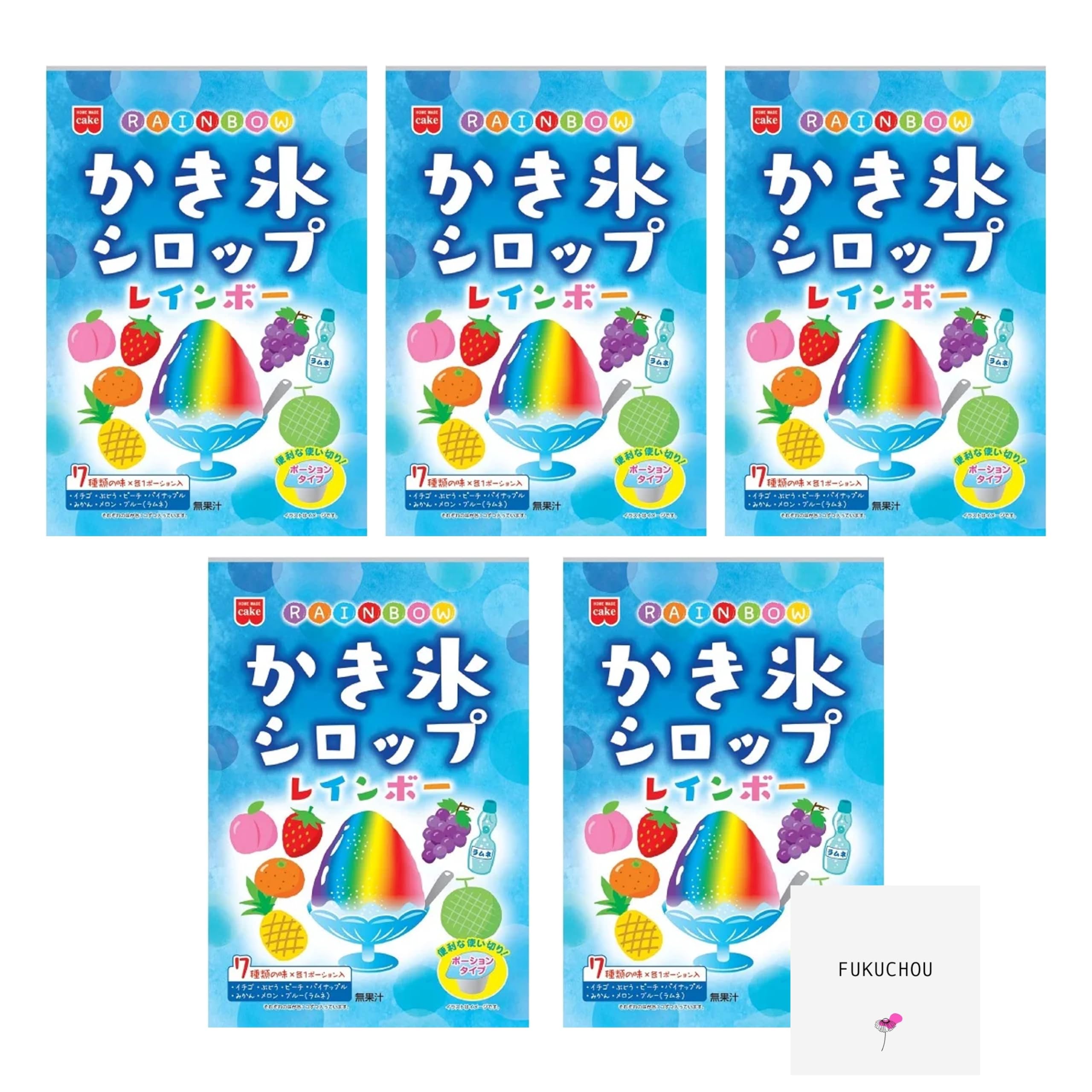 Amazon.co.jp: 【まとめ買い】かき氷シロップ レインボー 7種類の味 各 