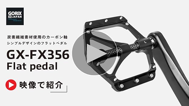 K18YG スライドピン付き ペダルチェーン 長めの65cm！ slide-vene06yg.jpg