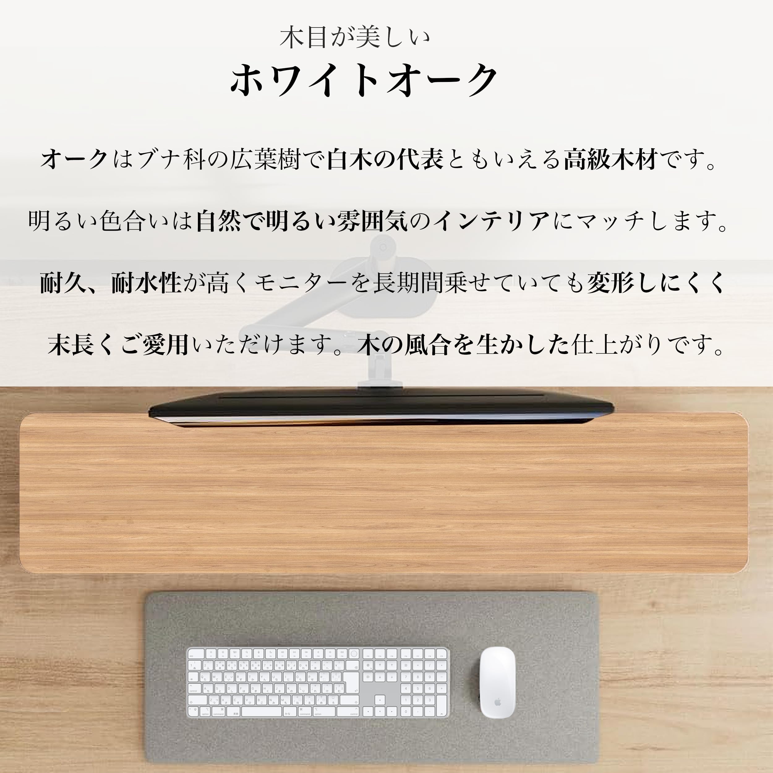 Amazon.co.jp: amesoba 木製 モニタースタンド 卓上 デスクシェルフ 