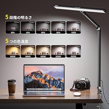 K・エコライト（クランプタイプ）EC0-027-002チラツキなし目に