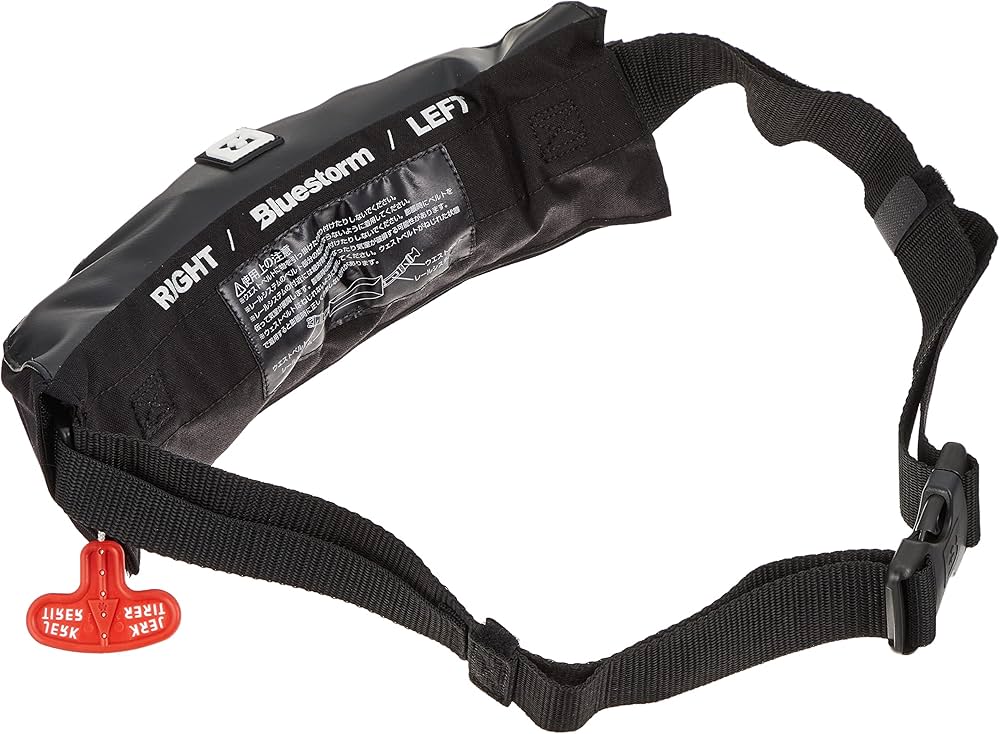 Amazon.co.jp: ブルーストーム(Bluestorm) モーゲットウエスト BSJ Amazon.co.jp: ブルーストーム(Bluestorm) モーゲットウエスト BSJ