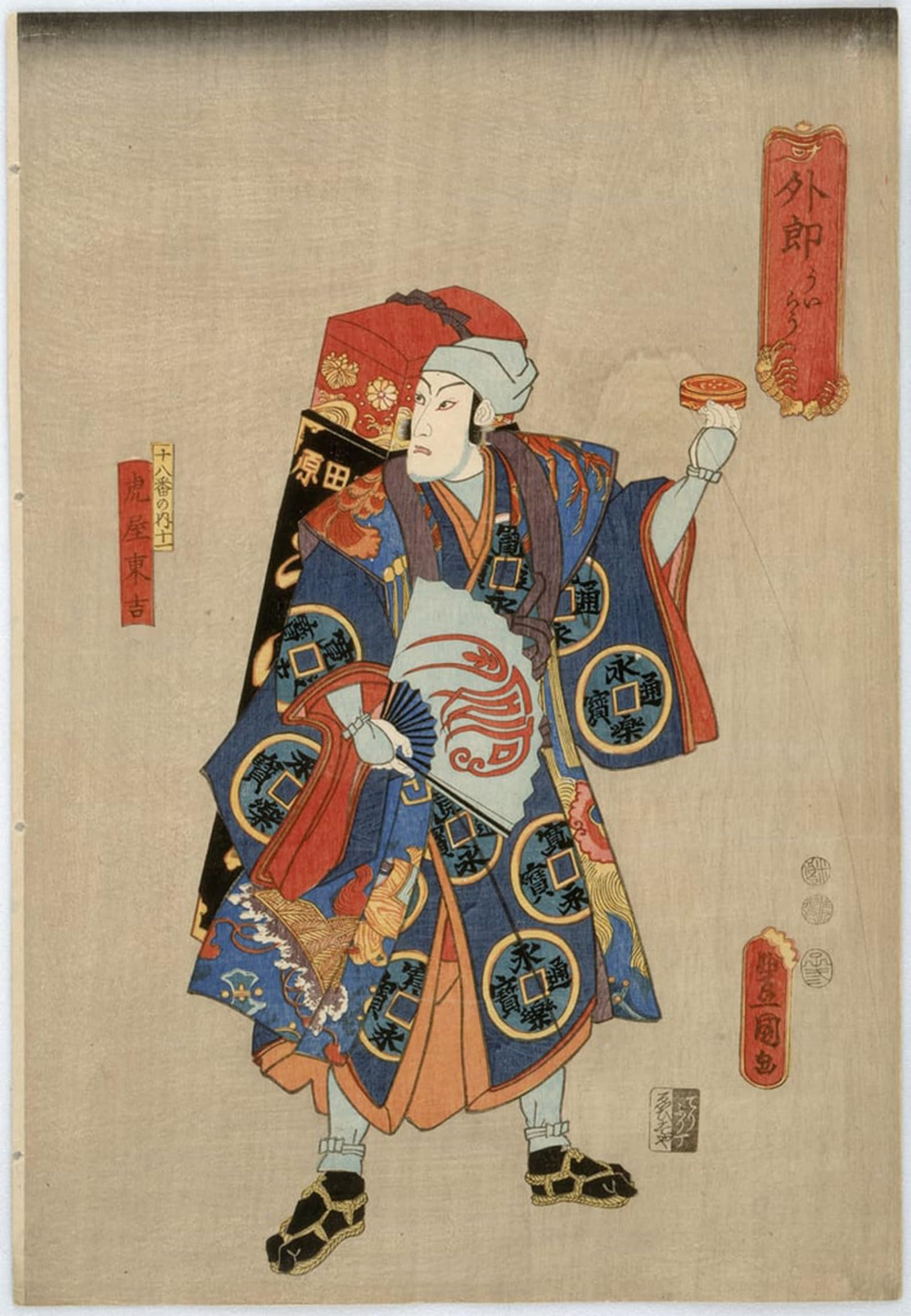ARTXLXXBN Famous Art Print Poster Vintage Wall Art the Eighteen Plays of the Ichikawa Clan by Utagawa Kunisada Canvas Art Poster for Home Decor 60x90cm